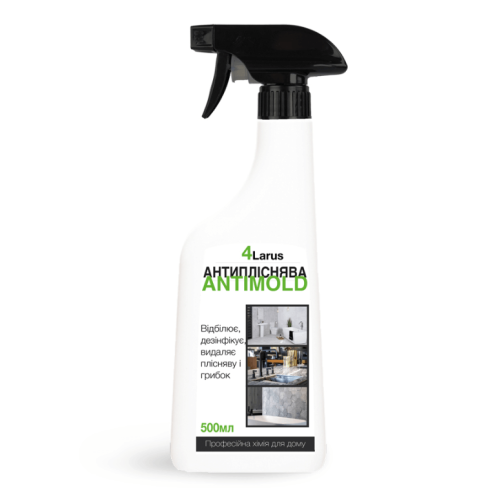 Антиплесень / Mold Remover 4Larus — спрей, 500мл