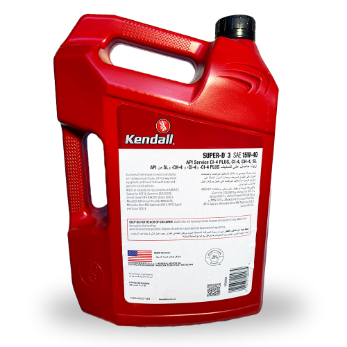 Моторна олива Kendall SUPER-D 3 DIESEL ENGINE OIL SAE 15W40 5л.