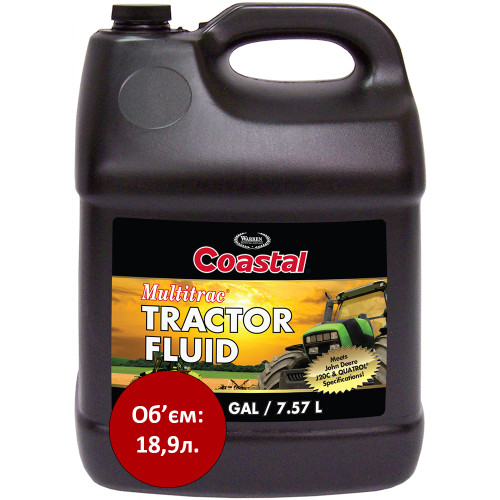 Гідравлічна олива Coastal Multitrac Tractor Fluid,  18,9л.