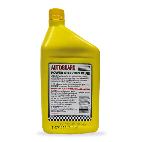 Рідина для гідро-підсилювача керма Autoguard Power Steering Fluid,  0,946л.