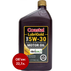 Моторна олива Coastal LubriGold Full Synthetic 5W30,  22,7л.