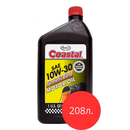 Моторна олива Coastal Synthetic blend 10W-30,  208,2 л.