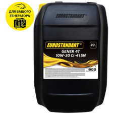 Масло для генераторов Eurostandart GENER 4T 10W-30 CI-4/SN - 20 л