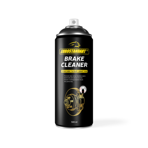 Унивесальный очиститель  EUROSTANDART BRAKE CLEANER - 500 мл