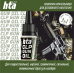 Смазка для оружия HTA CLP Gun Oil - 10 мл