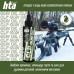 Смазка для оружия HTA CLP Gun Oil - 100 мл