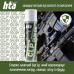 Смазка для оружия HTA CLP Gun Oil - 200 мл