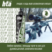 Смазка для оружия HTA CLP Gun Oil - 500 мл