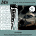 Очиститель оружия HTA DEGREASER and CLEANER - 500 мл