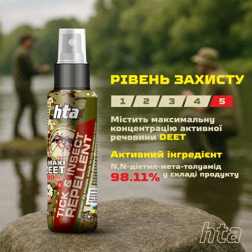 Репеллент-спрей от насекомых HTA MAXI DEET 100% - 100 мл