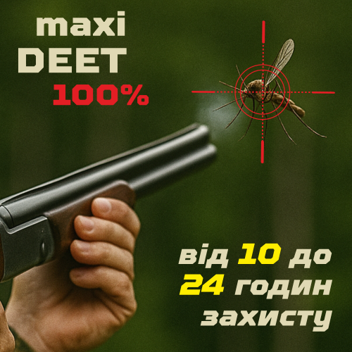 Репеллент-спрей от насекомых HTA MAXI DEET 100% - 100 мл