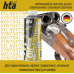Нейтральное синтетическое масло HTA NEUTRAL SYNTHETIC OIL - 100 мл