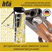 Нейтральное синтетическое масло HTA NEUTRAL SYNTHETIC OIL - 400 мл