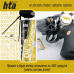 Нейтральное синтетическое масло HTA NEUTRAL SYNTHETIC OIL - 400 мл