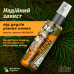 Репеллент-спрей от насекомых HTA STRONG DEET 70% - 100 мл