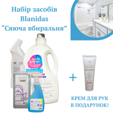 Набор средств Blanidas для уборки санузла "Сияющая уборная"