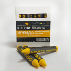 Маркер восковой маркировочный Kreyda (желтые) 12шт