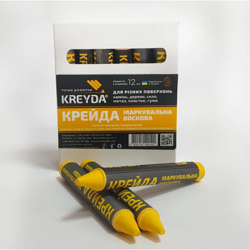 Маркер восковой маркировочный Kreyda (желтые) 12шт