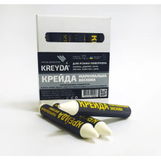 Маркер восковой маркировочный Kreyda (белый) 12шт