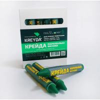 Маркер восковой маркировочный Kreyda (зеленые) 12шт