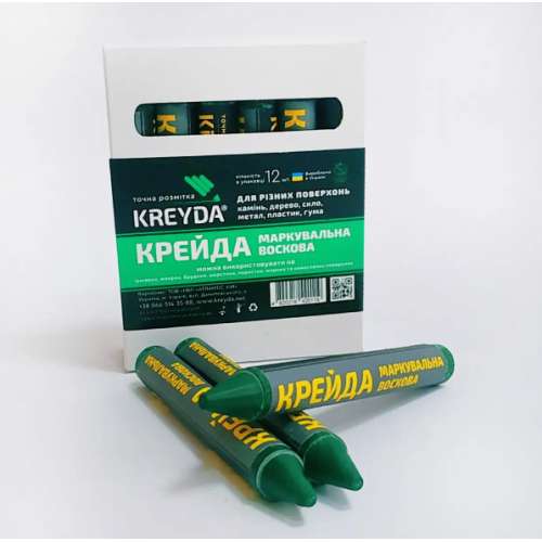 Маркер восковой маркировочный Kreyda (зеленые) 12шт