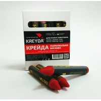 Маркер восковой маркировочный Kreyda (красные) 12шт