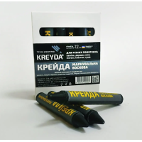 Маркер восковой маркировочный Kreyda (черный) 12шт