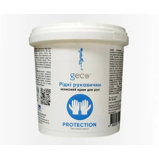 Жидкие перчатки PROTECTION GECO (0,5кг)