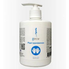 Жидкие перчатки PROTECTION GECO (0,5кг) с дозатором