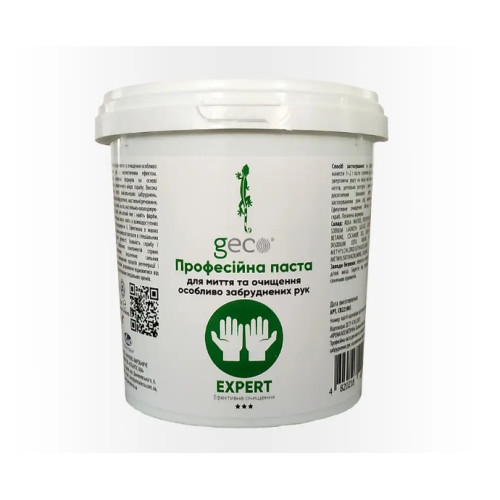 Паста для очистки рук GECO EXPERT (0,5кг)