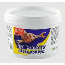 Паста для рук MASTER GECO (0,5кг) 