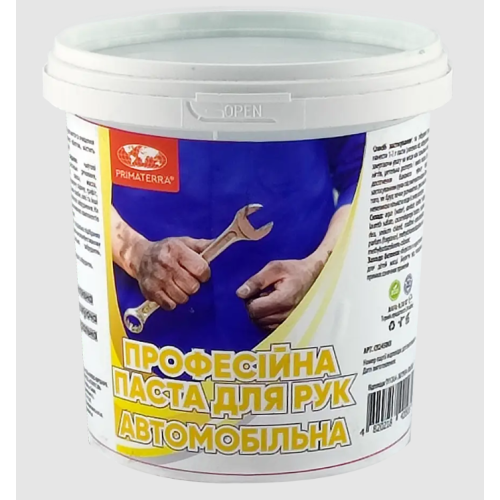 Паста для рук Автомобильная Primaterra (0,85 кг)
