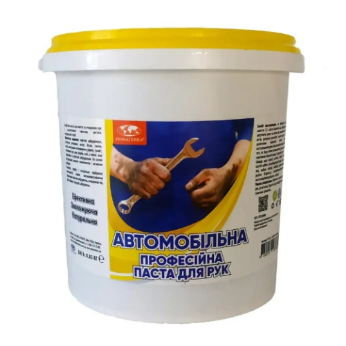 Паста для рук Автомобильная Primaterra (0,85 кг)