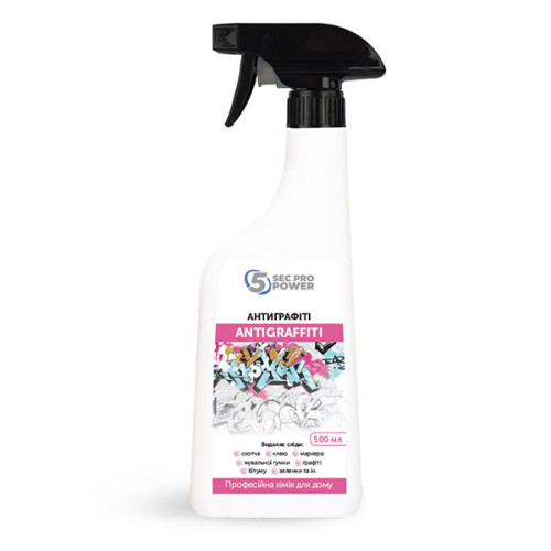 Антиграффити / Antigraffiti 5Sec-Pro Power — спрей, 500мл