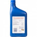 Моторное масло SUNOCO ULTRA API SP 10W-40 - 1 л.