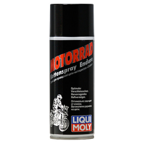 Масло для цепи - Motorbike Kettenspray Enduro 0.4л.