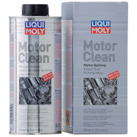 Промивка оливної системи - MotorClean   0.5л.