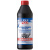 Минеральное трансмиссионное масло Hypoid-Getriebeoil SAE 85W-90 LS (GL5) 1л.