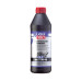 Синтетическое трансмиссионное масло - Vollsynthetisches Hypoid Getriebeoil SAE 75W-90 GL5 1л.