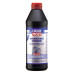 Синтетическое трансмиссионное масло - Hochleistungs-Getriebeoil SAE 75W-90 GL 4+ 1л.