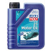 Масло для 2-тактных лодочных моторов - MARINE 2T MOTOR OIL 1л.
