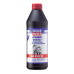 Минеральное трансмиссионное масло - Getriebeoil SAE 85W-90 (GL4) 1л.