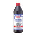 Минеральное трансмиссионное масло Hypoid-Getriebeoil SAE 80W-90 (GL5) 1л.