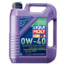 Синтетическое моторное масло - Synthoil Energy SAE 0W-40 5л.