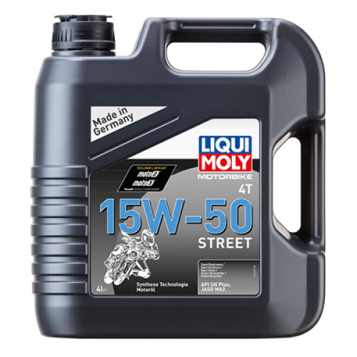 Масло для 4-тактных двигателей – Motorbike 4T 15W-50 Street 4л.